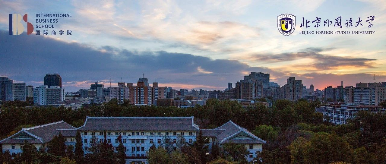 北外MBA丨牛華勇院長在2024年國際商學(xué)院新生歡迎會上的發(fā)言