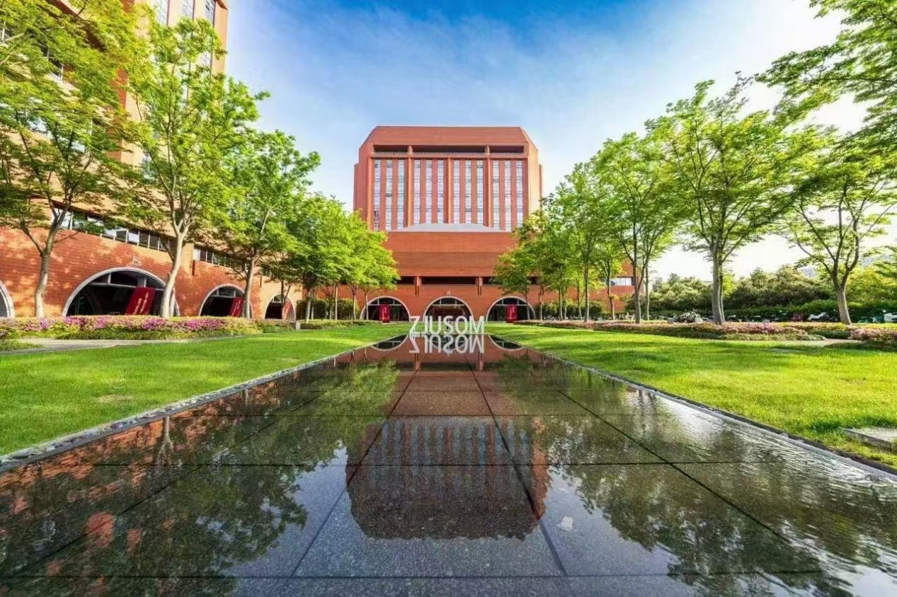 2024央廣網(wǎng)MBA教育年度盛典：浙江大學(xué)管理學(xué)院MBA