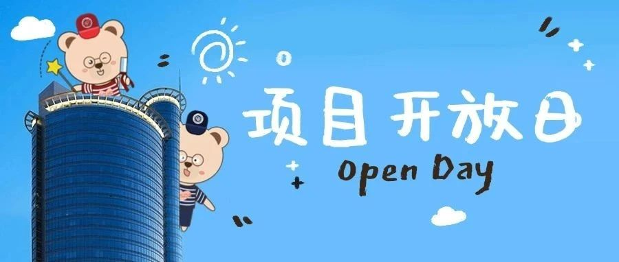 活動(dòng)預(yù)約 | 華理中澳MBA項(xiàng)目邀您與堪培拉大學(xué)教授共赴一場(chǎng)AI“盛宴”