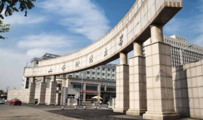 2024央廣網(wǎng)MBA教育年度盛典：山西財(cái)經(jīng)大學(xué)MBA