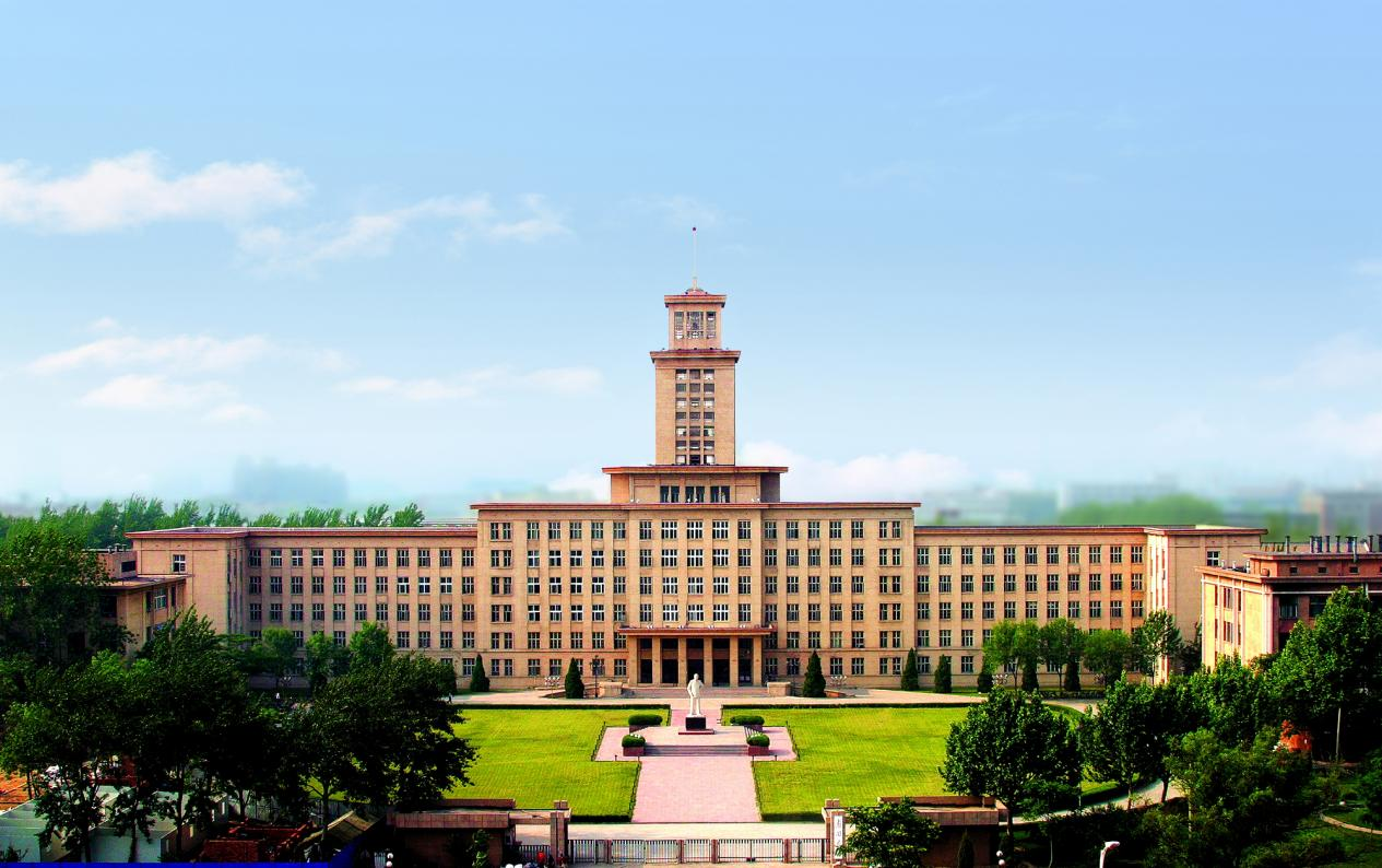 2024央廣網(wǎng)MBA教育年度盛典：南開大學(xué)MBA/EMBA