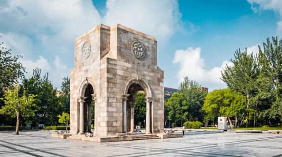 2024央廣網(wǎng)MBA教育年度盛典：天津大學(xué)MBA