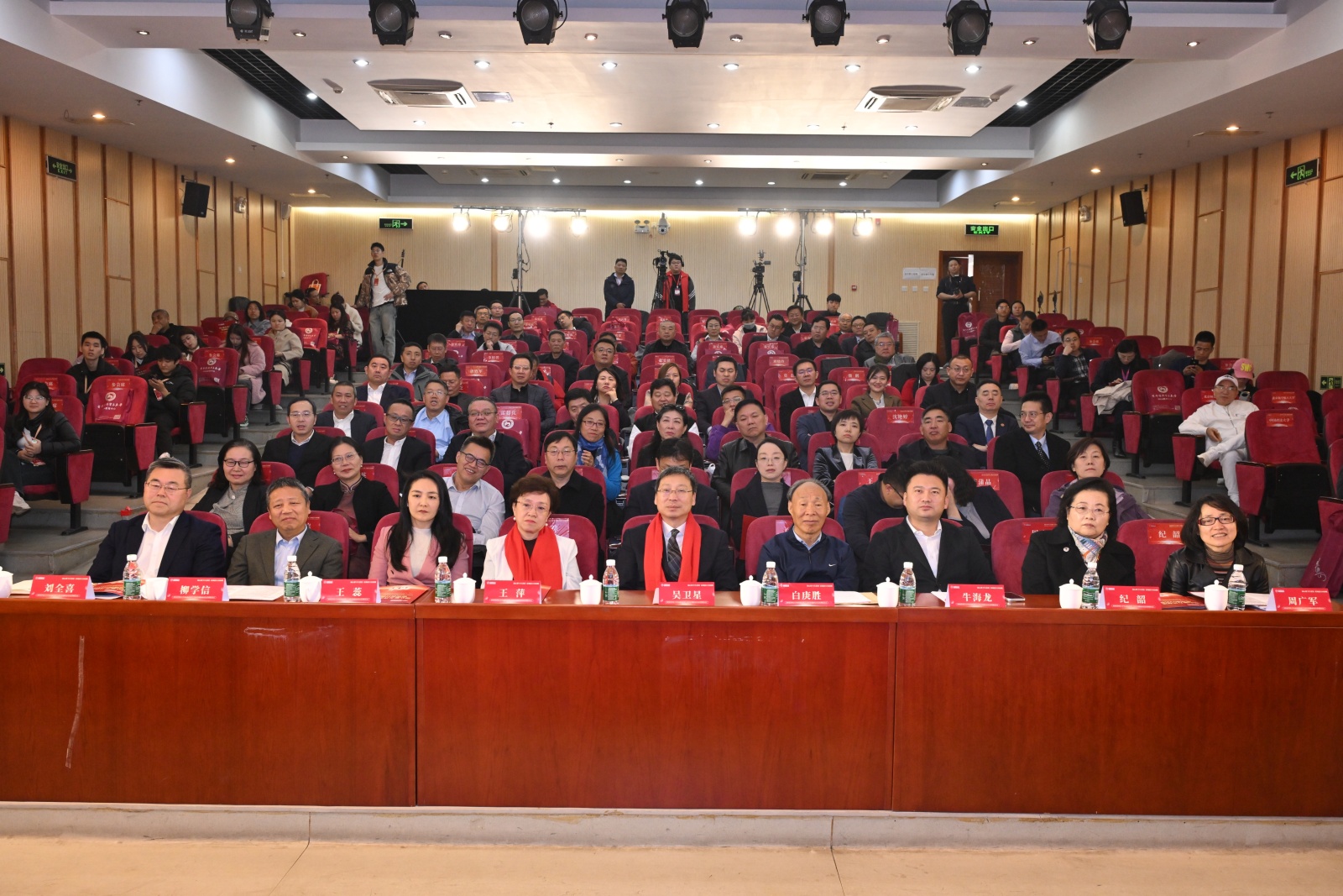 凝心聚力共奮進(jìn)，砥礪前行再揚(yáng)帆 首都經(jīng)濟(jì)貿(mào)易大學(xué)MBA招生辦學(xué)二十周年慶典暨M(jìn)BA職業(yè)導(dǎo)師聘任儀式隆重舉行