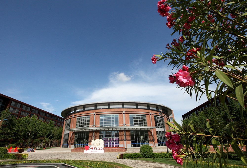 2024央廣網(wǎng)MBA教育年度盛典：首都經(jīng)濟(jì)貿(mào)易大學(xué)MBA