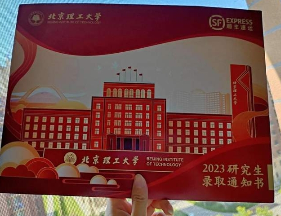 重返校園，共赴夢(mèng)想——北京理工大學(xué)MBA生活一年回顧