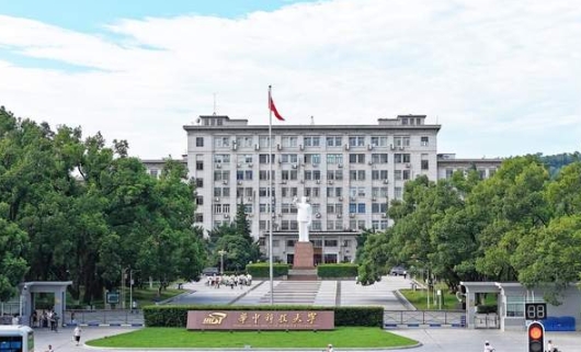 2024央廣網(wǎng)MBA教育年度盛典：華中科技大學(xué)EMBA