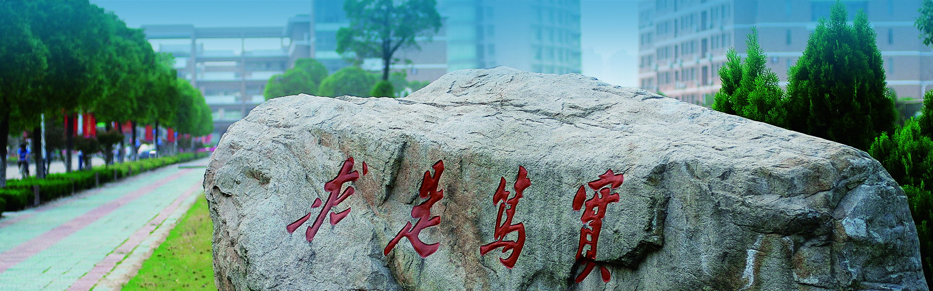 2026年浙江理工大學非全日制MBA提前批優(yōu)才計劃招生簡章