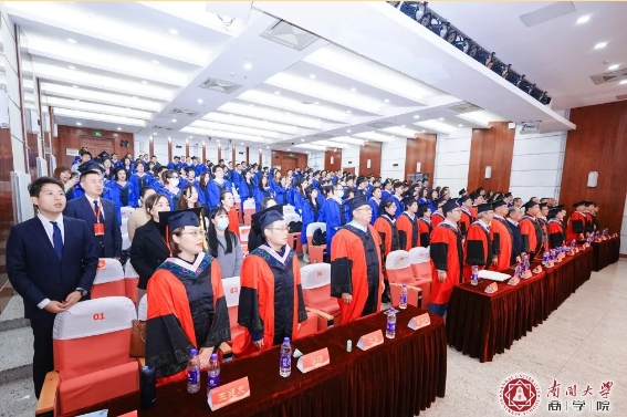 潤(rùn)身淑世 創(chuàng)贏未來(lái) | 南開(kāi)大學(xué)商學(xué)院2024屆專業(yè)學(xué)位碩士研究生畢業(yè)典禮