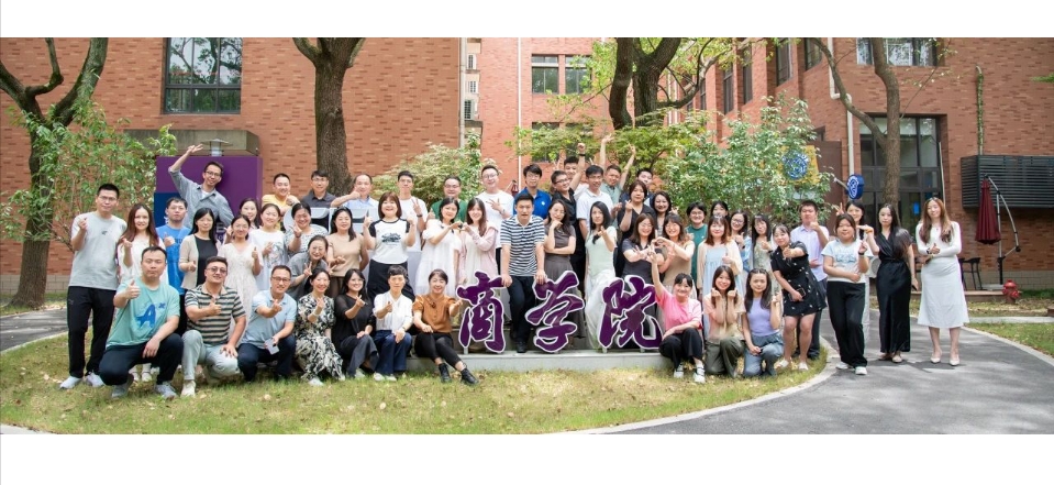 DeepSeek帶你深挖上海師范大學(xué)2025級MBA獎(jiǎng)助學(xué)金寶藏