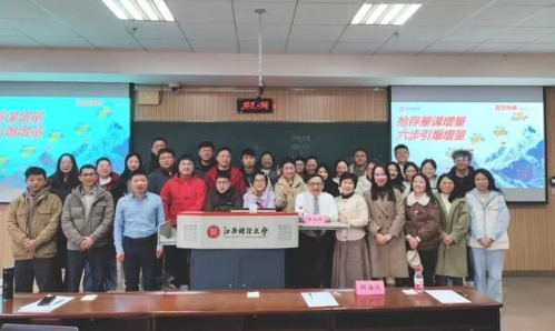 江財(cái)MBA?商睿思想?yún)R|陳祖林教授深度解析增量引爆方法論