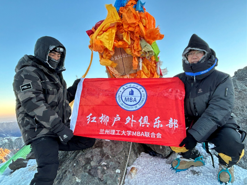 “我與體育”人物專訪：從電商創(chuàng)業(yè)到雪山之巔的勇者之旅——楊立青