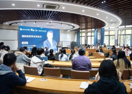 DeepSeek帶你深挖上海師范大學(xué)2025級MBA獎助學(xué)金寶藏