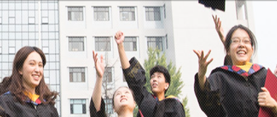 2025年北京交通大學(xué)工程管理碩士（MEM）開通調(diào)劑咨詢