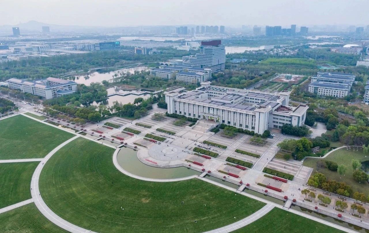 東南大學(xué)2025年EMBA調(diào)劑公告