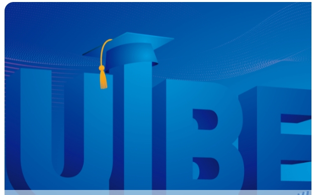 對外經(jīng)貿(mào)大學(xué)2025年工商管理碩士MBA專業(yè)接收第三批次調(diào)劑通知