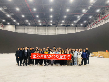 集群式AI虛擬制片,構(gòu)建數(shù)字文娛新基建底座||北外MBA參訪博采傳媒