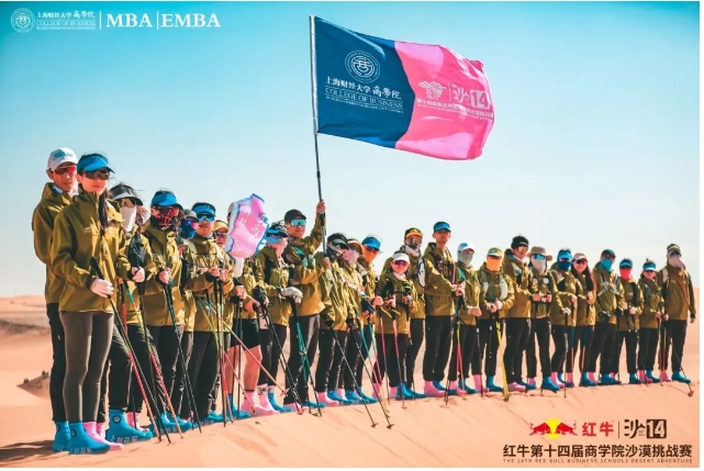 捷報｜上財商學院沙14再創(chuàng)輝煌！蟬聯金沙鷗獎并斬獲多項個人殊榮