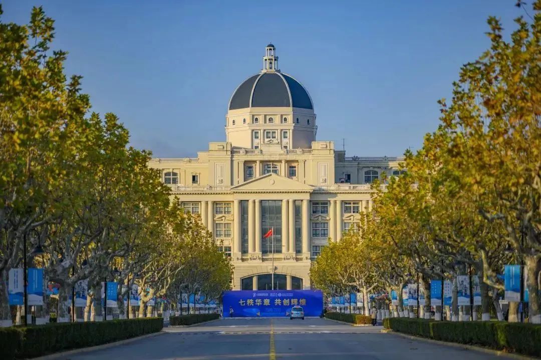 上外MBA2026級菁英體驗營第一期報名開始啦！火速參加～