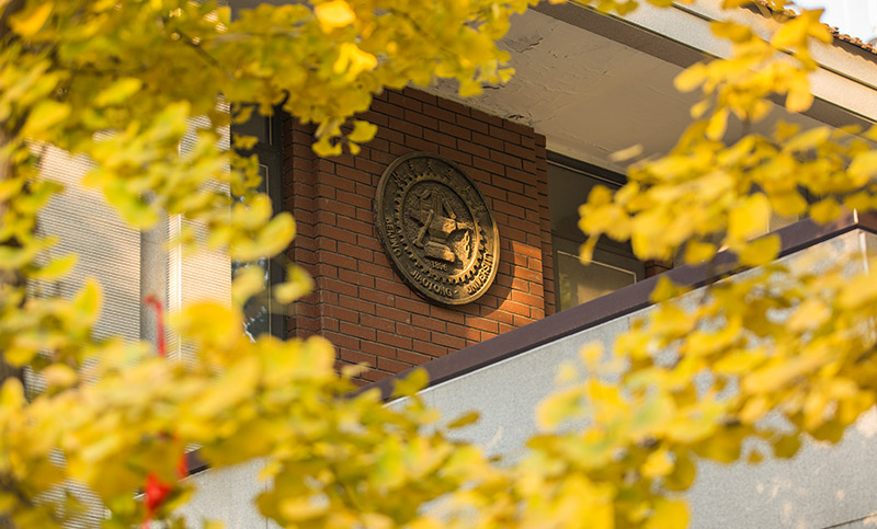 北交大經(jīng)管學院：以三個結合深化“一融雙高”基層實踐