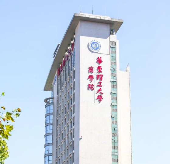 華理MEM兩支參賽團隊全部入圍2025全國高校項目管理大賽總決賽