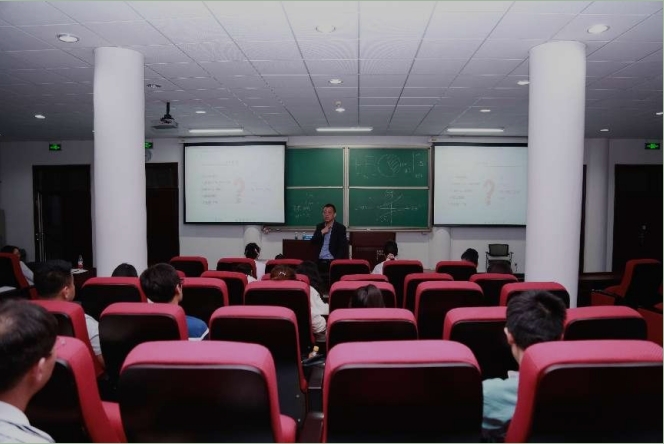 首經(jīng)貿(mào)工商管理學(xué)院MBA金臺沙龍 | 管理的要義：概念、分類與理論