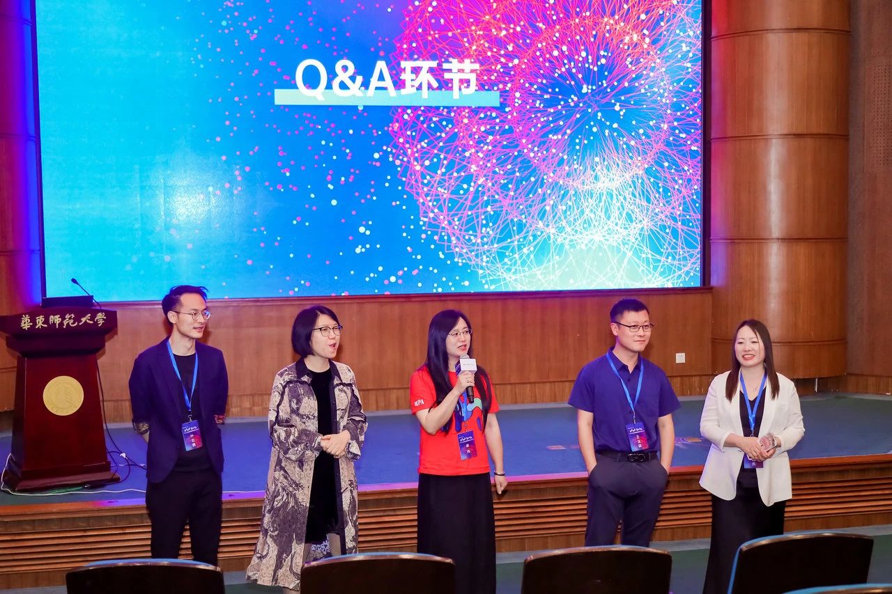 治學(xué)融智啟新程，策繪星辰向未來 ——2026 年入學(xué)華東師范大學(xué) MPA 首場招生政策發(fā)布會圓滿落幕