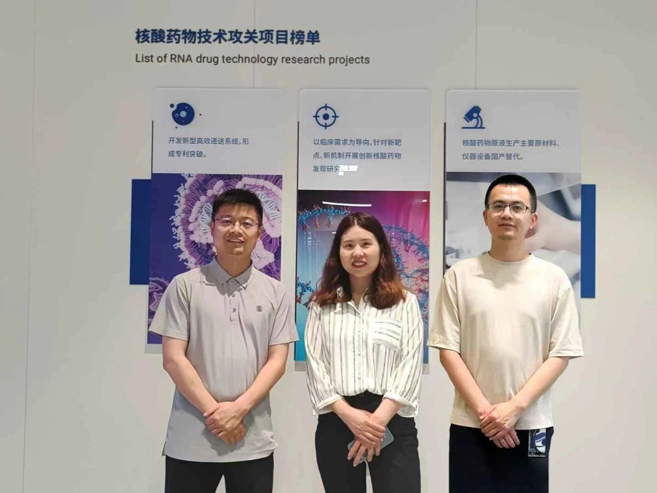 祝賀 | 同濟(jì)MBA代表隊成功晉級2025第二十三屆中國MBA創(chuàng)業(yè)大賽總決賽！