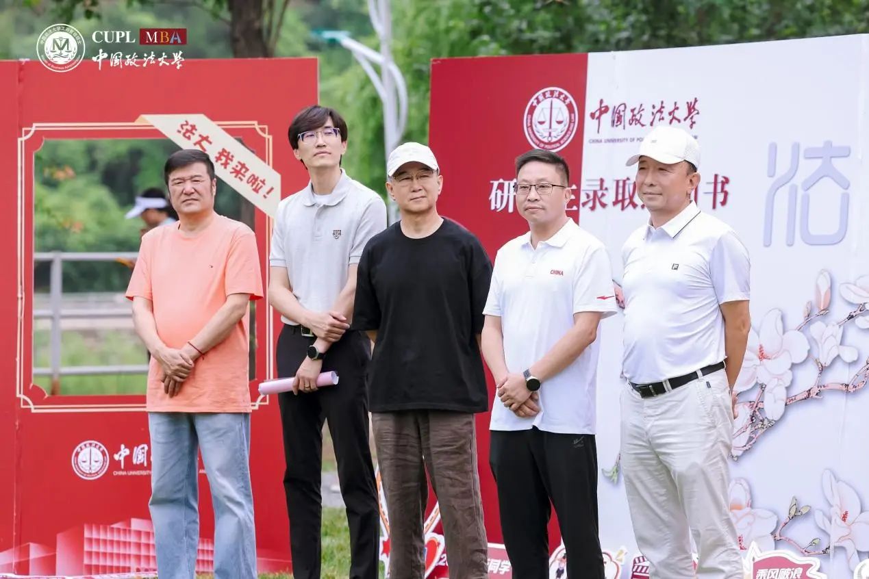 捐贈(zèng)100萬！北京中洲律師事務(wù)所助力中國(guó)政法大學(xué)MBA教育中心，共育政法商復(fù)合型人才