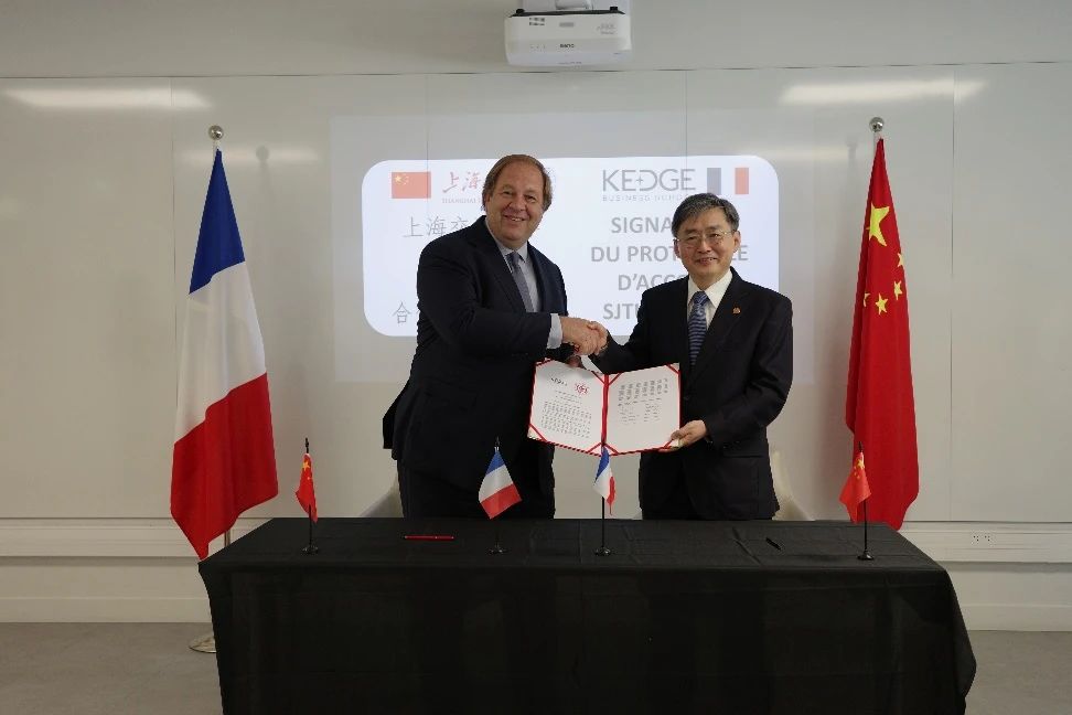 CC Events | 上海交通大學(xué)校長丁奎嶺訪問文創(chuàng)學(xué)院合作院校