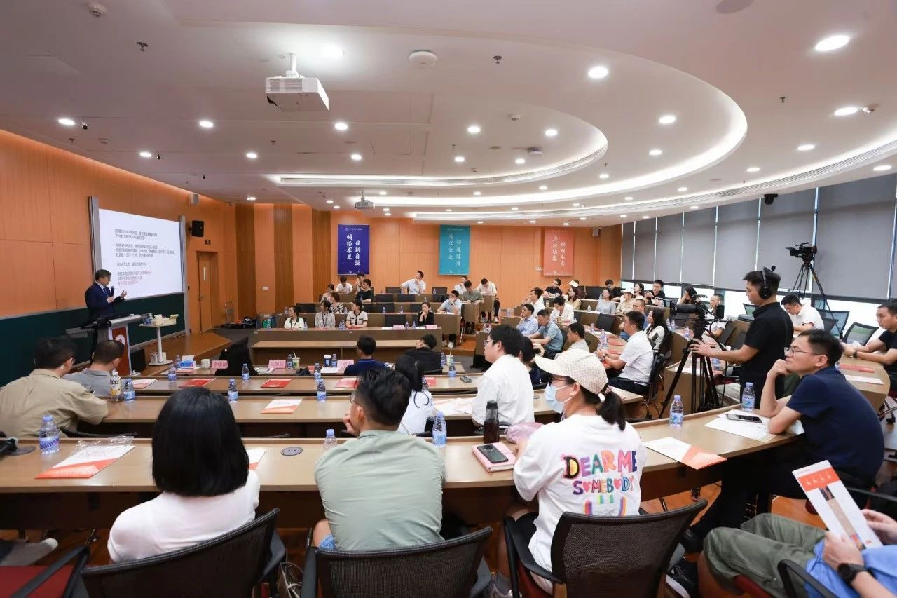 馭見未來商界｜南方科技大學(xué)科創(chuàng)MBA第三期體驗營圓滿落幕