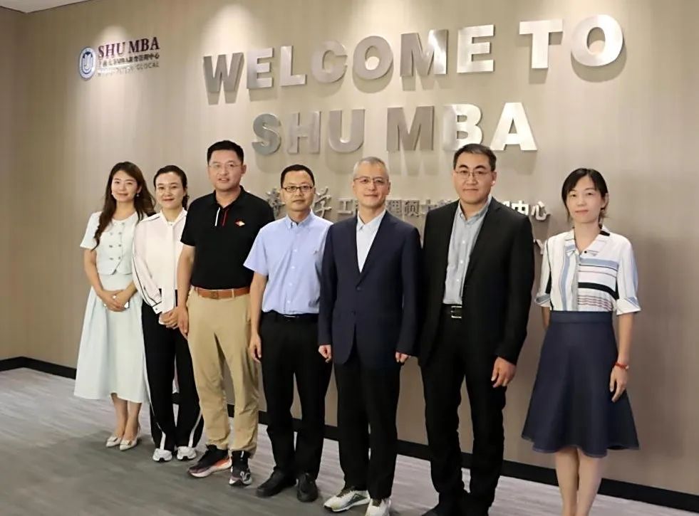 上海大學(xué)MBA中心與浙江工業(yè)大學(xué)管理學(xué)院簽署戰(zhàn)略合作框架協(xié)議