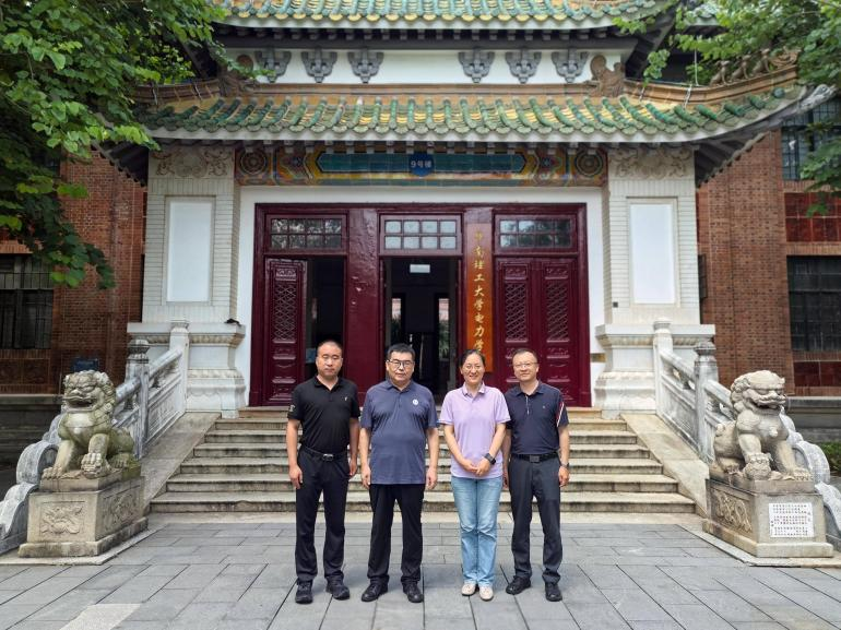 教育部碳中和能源管理虛擬教研室赴華南理工大學交流