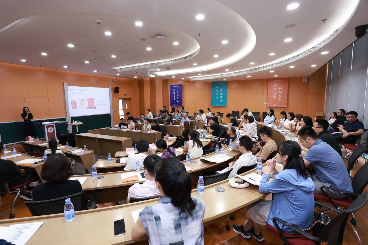 聚勢(shì)·管理新境｜南方科技大學(xué)科創(chuàng)MBA第四期體驗(yàn)營(yíng)成功舉辦