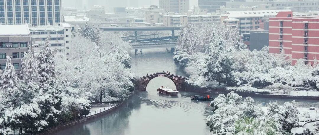 招生工作 | 浙江工業(yè)大學(xué)2026年工程管理碩士（MEM）招生簡(jiǎn)章