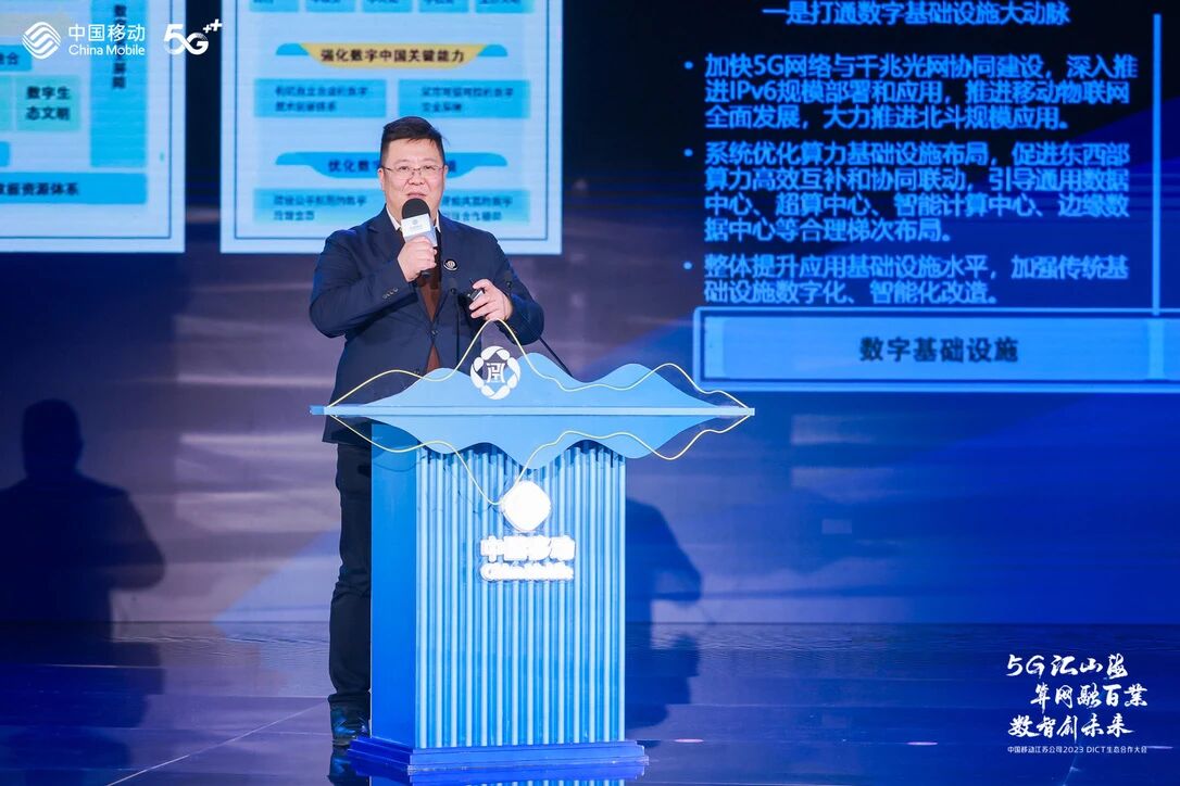 法國里昂商學(xué)院丨以安全為盾，以變革為刃，在數(shù)字戰(zhàn)場上守護時代 | GEMBAer劉勇專訪