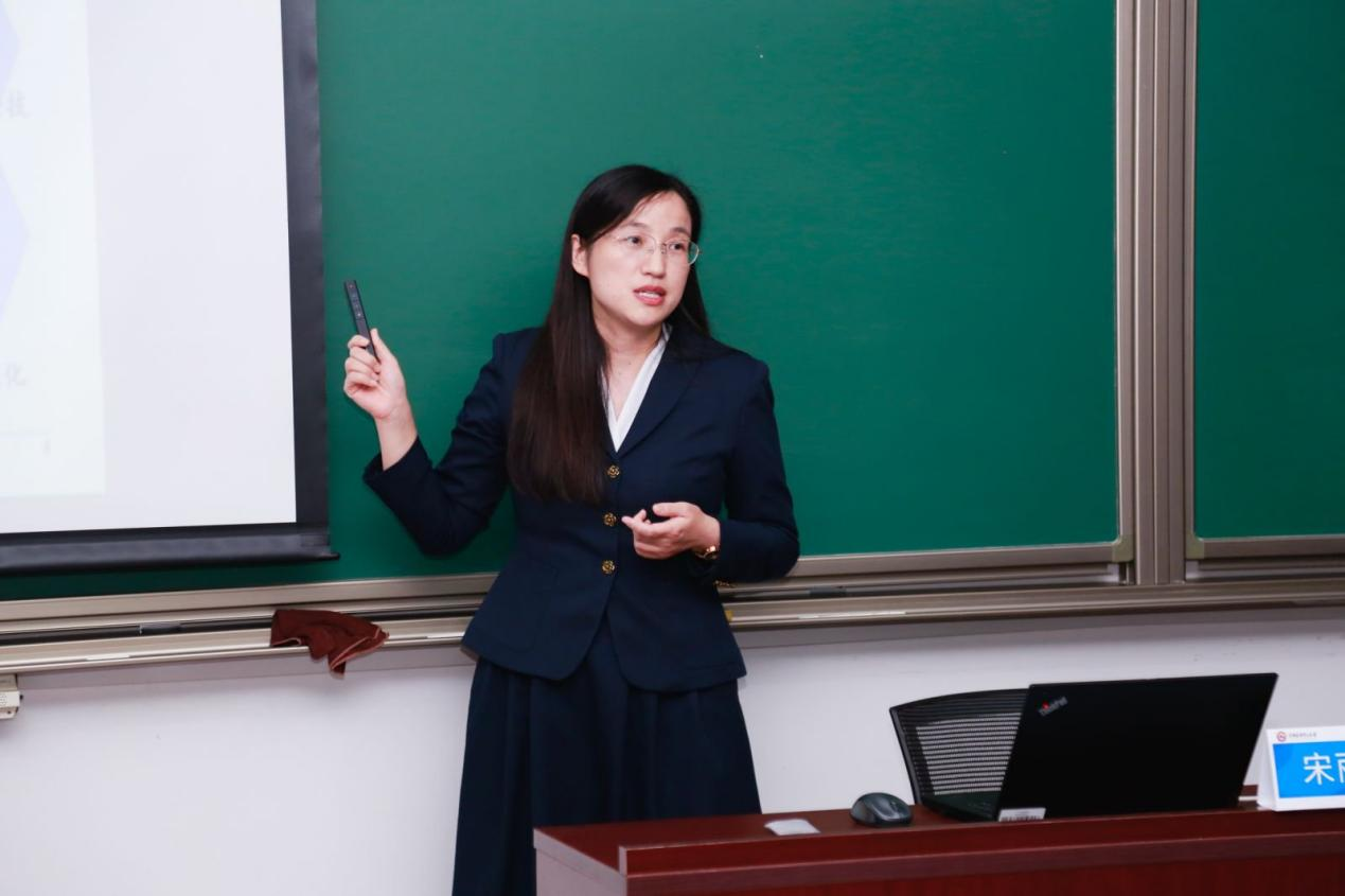 首經(jīng)貿(mào)工商管理學(xué)院MBA金臺沙龍（第106期) 丨掘金新質(zhì)生產(chǎn)力，把握增長新動(dòng)能