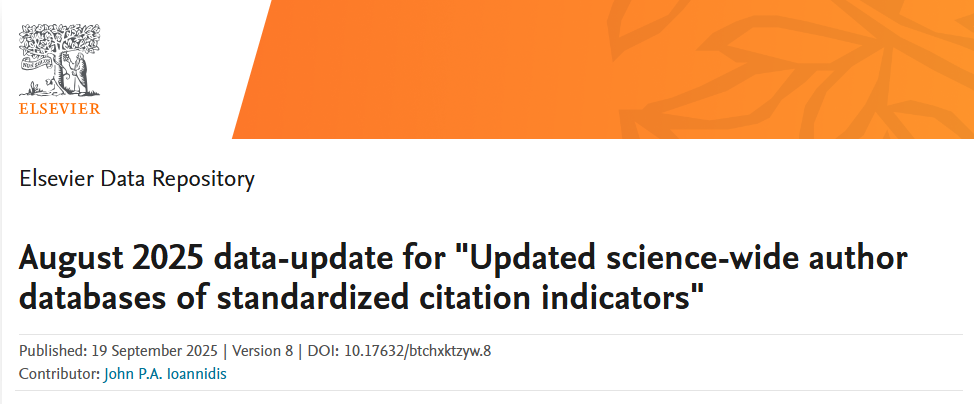 喜報(bào) | 北工大經(jīng)管學(xué)院多位教師入選2025年全球前2%頂尖科學(xué)家榜單