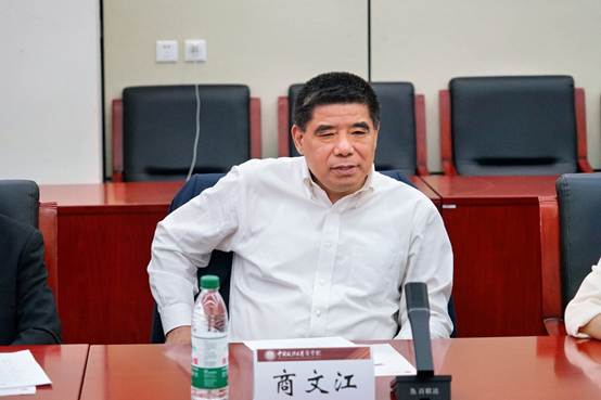 數智賦能，開啟審計特色新章——中國政法大學商學院審計學科創(chuàng)新與發(fā)展研討會圓滿結束