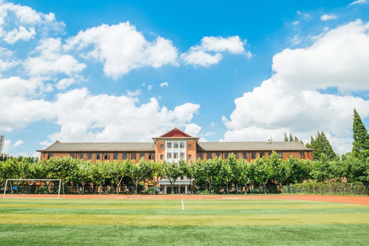 2026年上海師范大學(xué)工商管理碩士（MBA）全國(guó)統(tǒng)考網(wǎng)上報(bào)名攻略