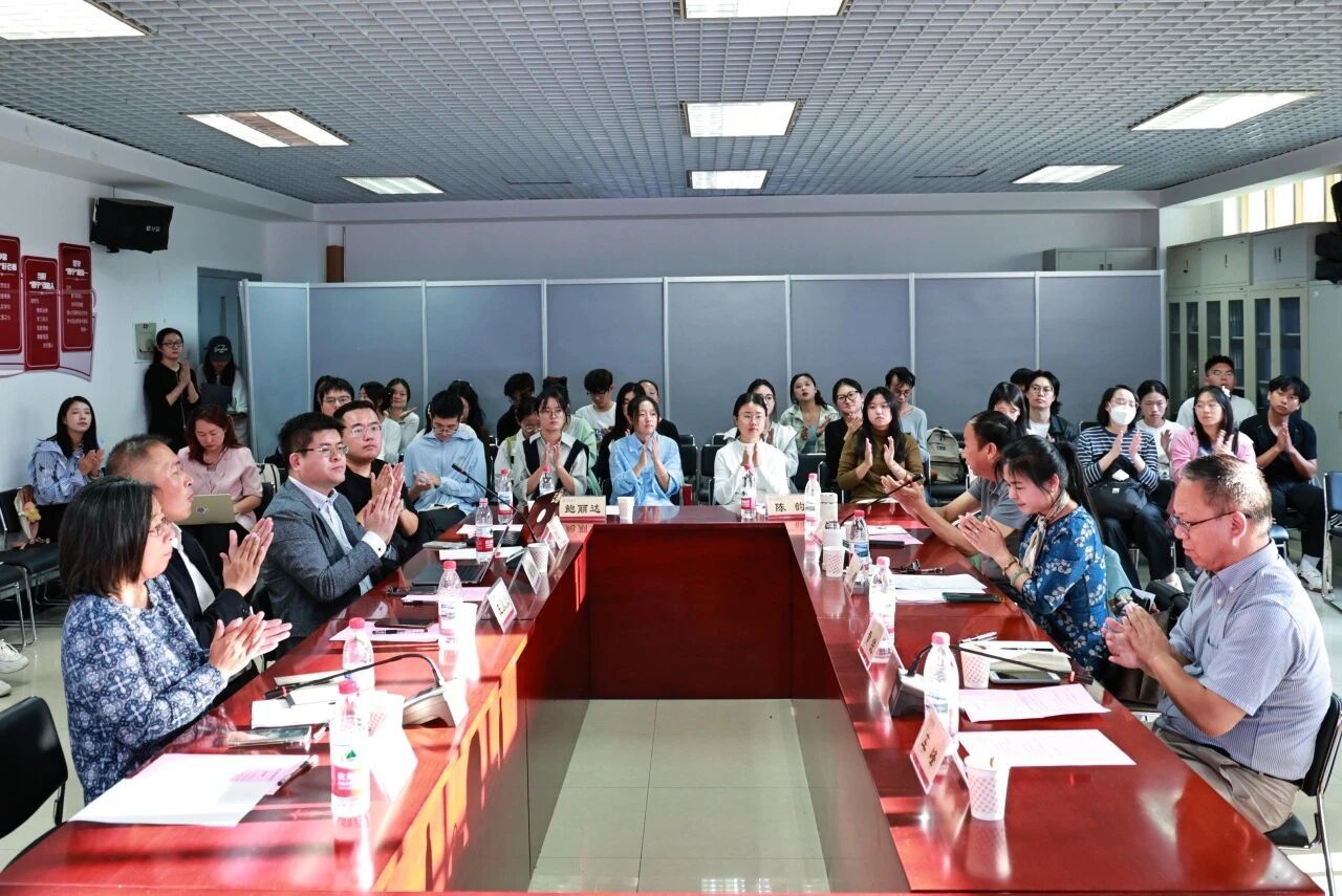 思想碰撞，智識(shí)交融 | “基層治理與中國(guó)式現(xiàn)代化”論壇成功舉辦