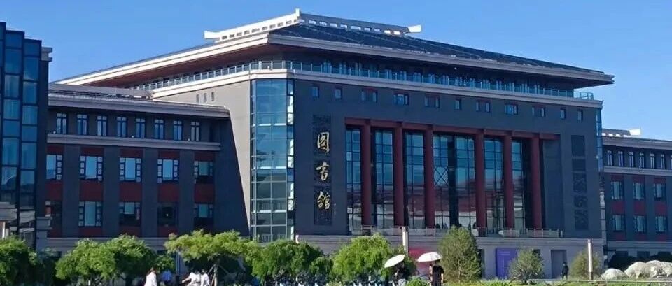 中央民族大學(xué)2026年工商管理（MBA）非全日制專業(yè)碩士招生簡章