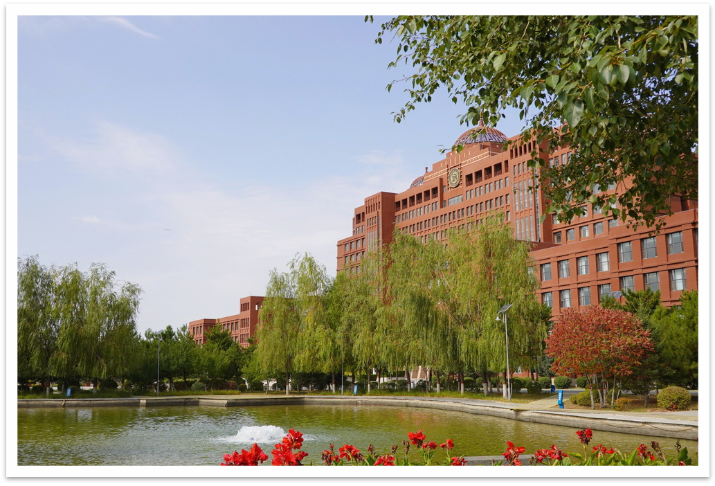 2026年內(nèi)蒙古大學(xué)工商管理專業(yè)學(xué)位碩士研究生（MBA） 招生簡章