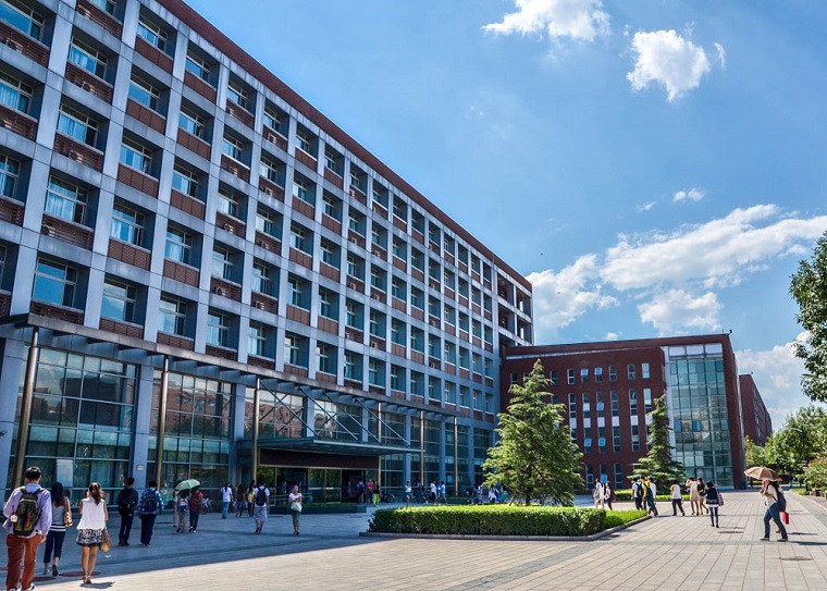 首都經(jīng)濟貿(mào)易大學2026年工商管理碩士（MBA）項目介紹