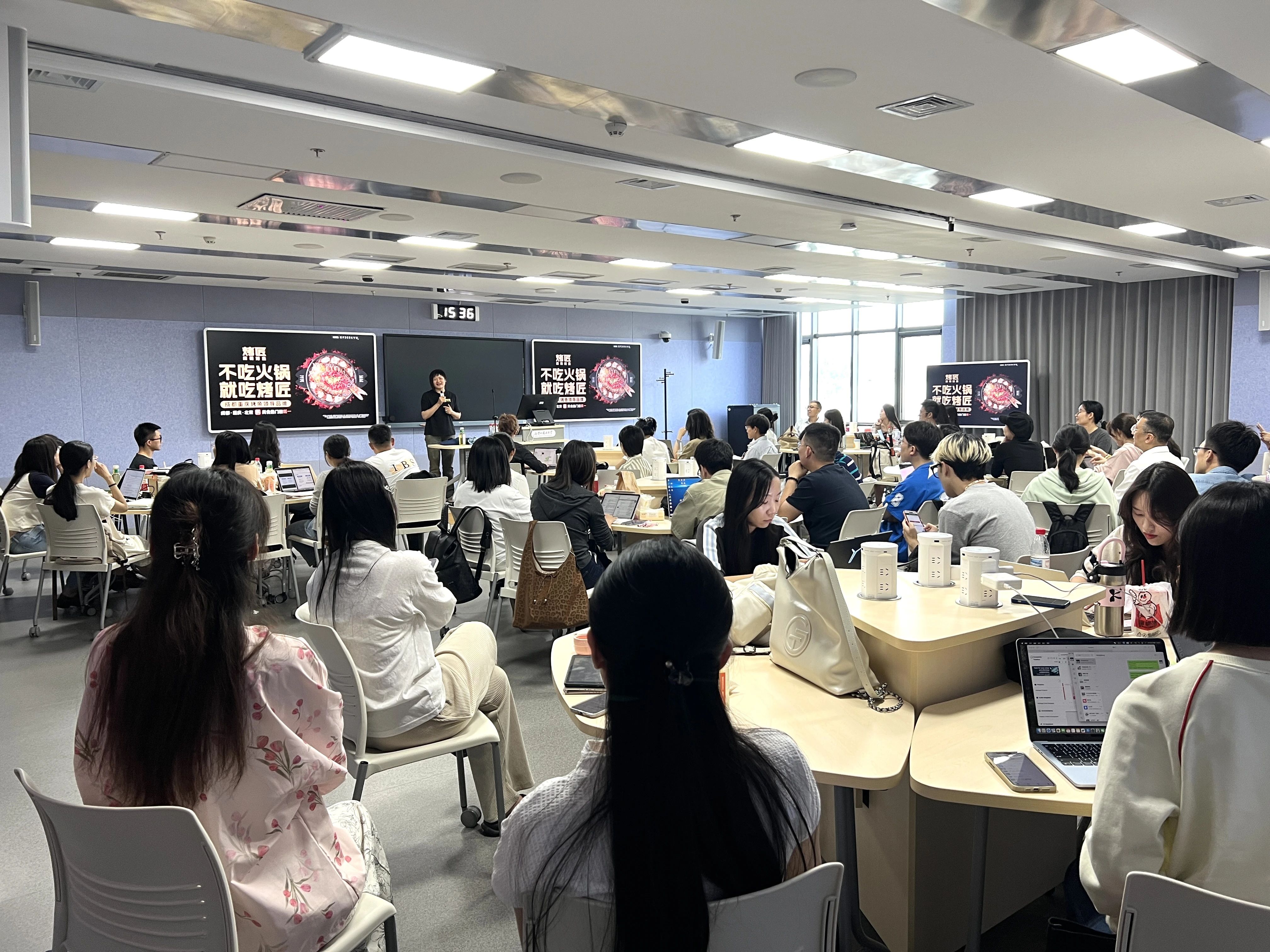 北外MBA講座||“匠心、聚焦、創(chuàng)新”：烤匠創(chuàng)始人冷艷君的創(chuàng)業(yè)經(jīng)驗分享