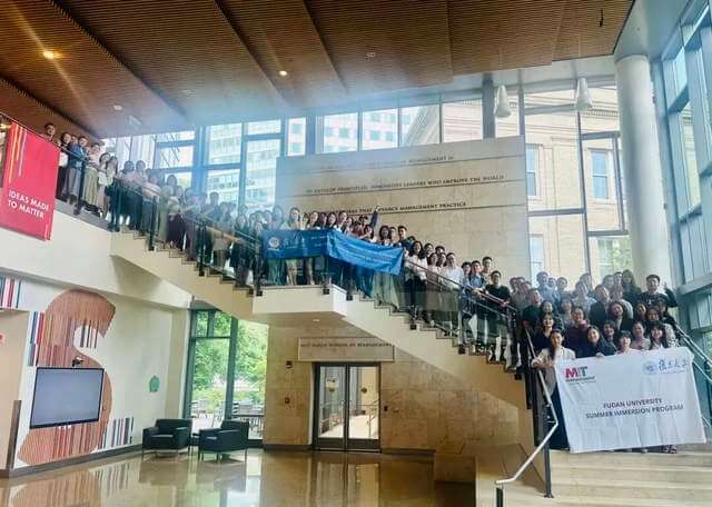 這一站MIT，下一站，全世界等你抵達(dá)