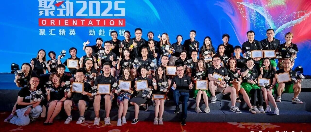 我以微光，引你前行【復(fù)旦MBA傳承人專訪】