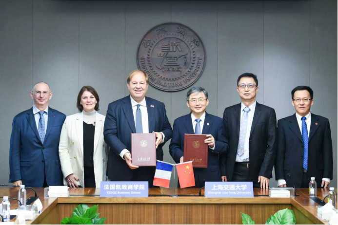 法國凱致商學(xué)院校長(zhǎng)一行訪問上海交大