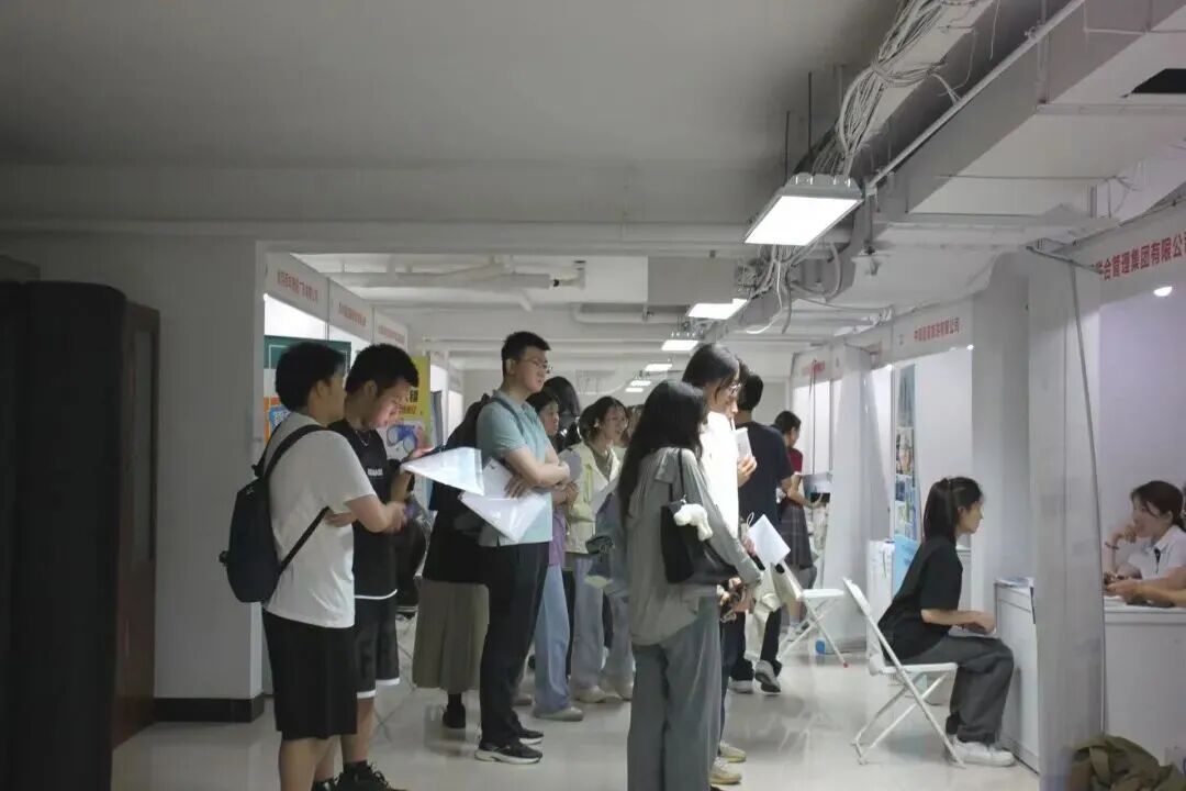 北京工商大學(xué)MBA丨從面試→實(shí)習(xí)→簽約，我們包了??