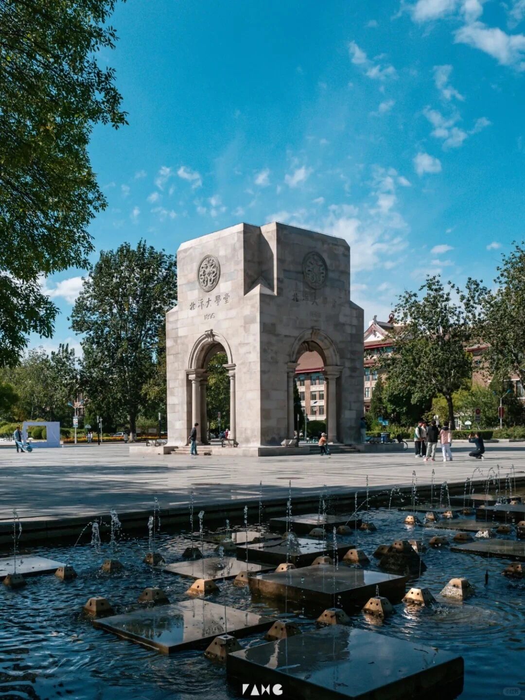 天津大學(xué)報考點（代碼1232）2026年全國碩士研究生招生考試網(wǎng)上確認(rèn)須知