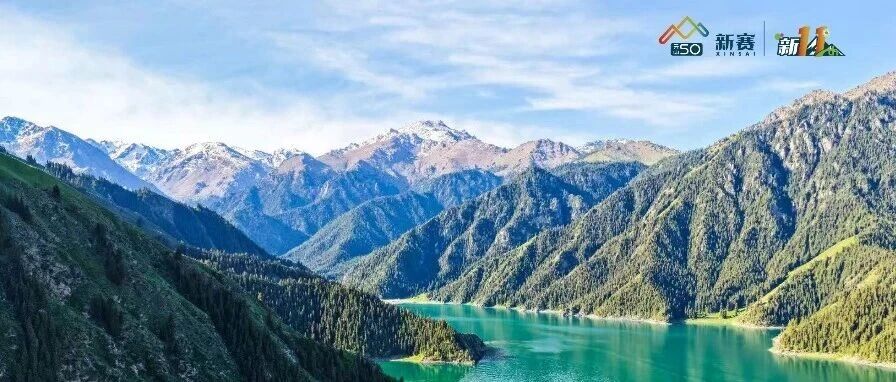 大美新賽｜第十一屆商學院新疆挑戰(zhàn)賽賽事方案